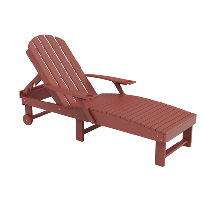 House Blend Decor Poly Chaise Lounger