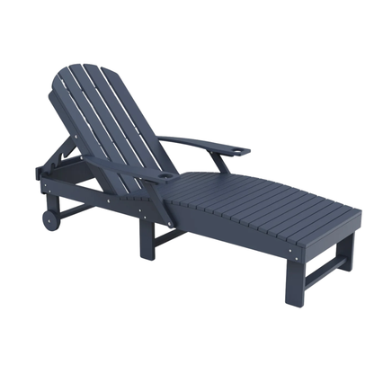House Blend Decor Poly Chaise Lounger