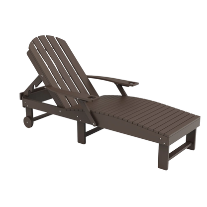 House Blend Decor Poly Chaise Lounger